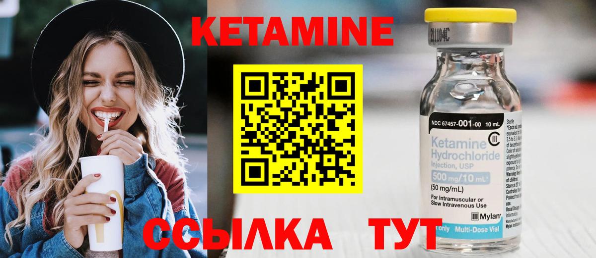 Cocaine  Ковров  Лсд 25  ГАШИШ  Канабис  Меф МЯУ МЯУ   Вход с VPN 