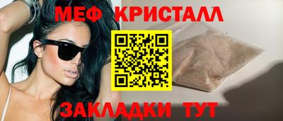 марки lsd Кинель