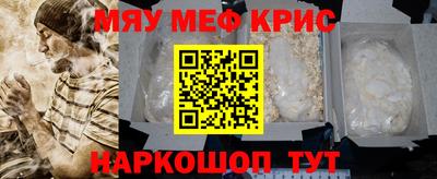 марки lsd Кинель