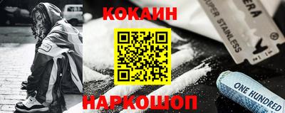 марки lsd Кинель