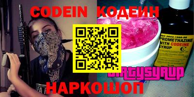 марки lsd Кинель