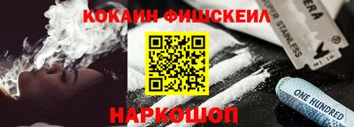 скорость Кимры
