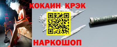 скорость Кимры