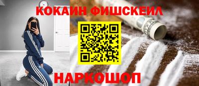 марки lsd Кинель