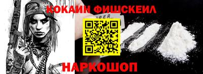 скорость Кимры