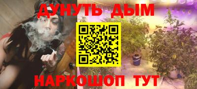 скорость Кимры