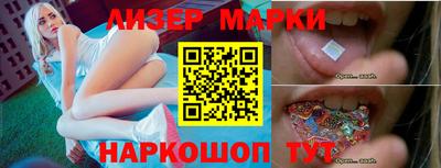 скорость Кимры