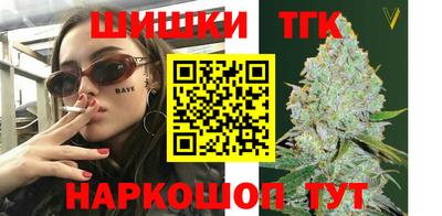 марки lsd Кинель