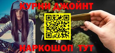 марки lsd Кинель