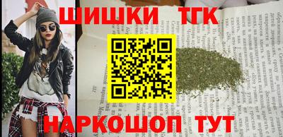 марки lsd Кинель