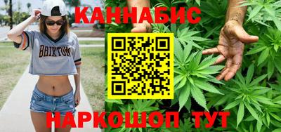 скорость Кимры