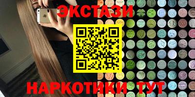 скорость Кимры