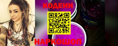 скорость Кимры