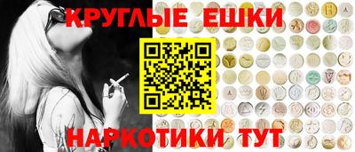 стафф Кингисепп