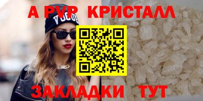 скорость Кимры