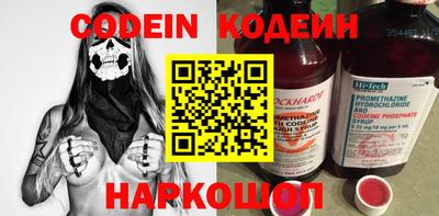 скорость Кимры