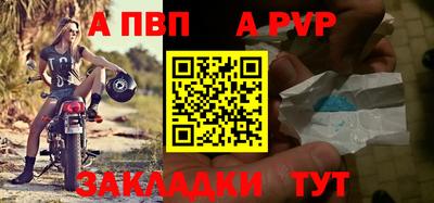 марки lsd Кинель