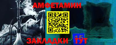 марки lsd Кинель