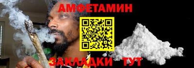 скорость Кимры