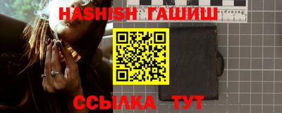 стафф Кингисепп