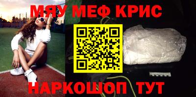 скорость Кимры
