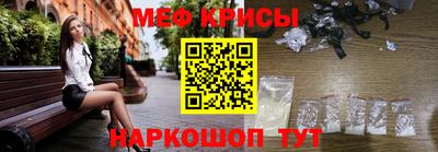 скорость Кимры