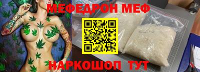 стафф Кингисепп