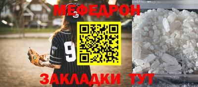 стафф Кингисепп