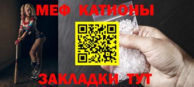 скорость Кимры