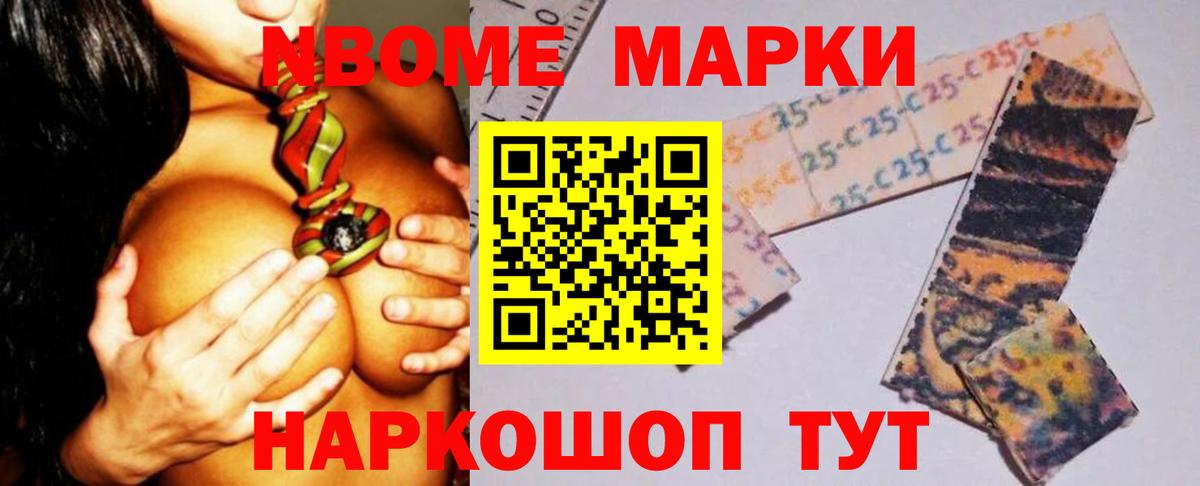 Лсд 25 экстази кислота  Вход с VPN  Ковров  Лсд 25 экстази  LSD-25 экстази кислота 