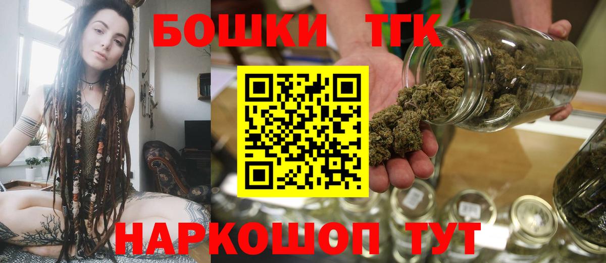 Шишки марихуана семена  Вход с VPN  Конопля Amnesia  МАРИХУАНА AK-47  Ковров 